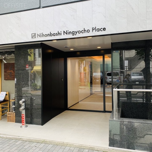 日本橋人形町プレイス エントランス