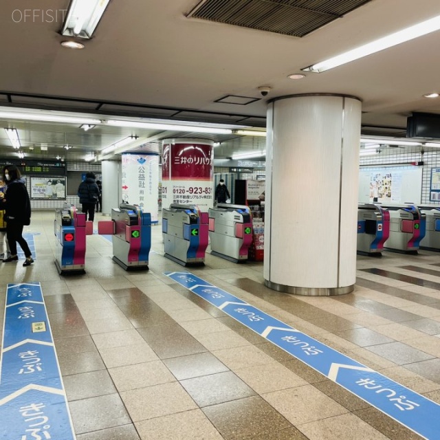 世田谷ビジネススクエアタワー 最寄り駅