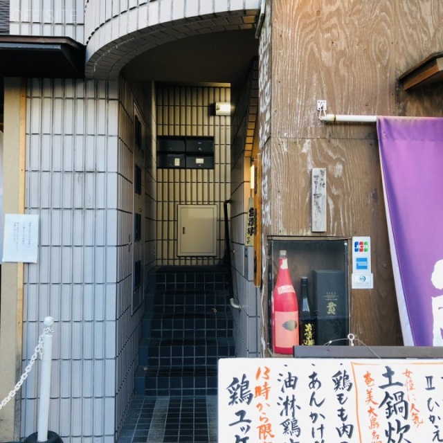 松田ビル エントランス