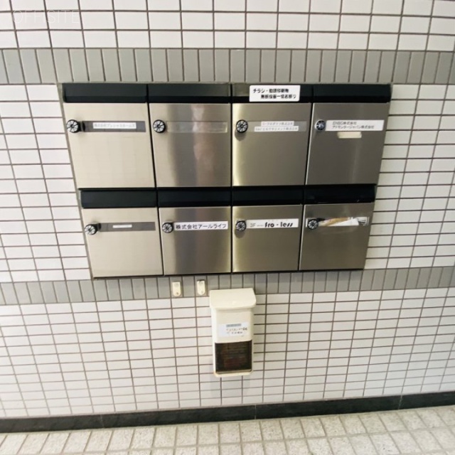 アクティ21ビル 郵便受け