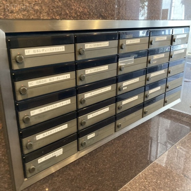 グレイスロータリービル 郵便受け