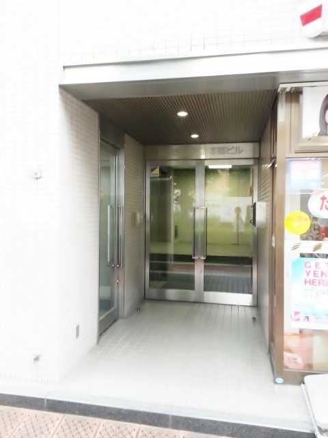 本郷4丁目ビル 122 (480640).jpg