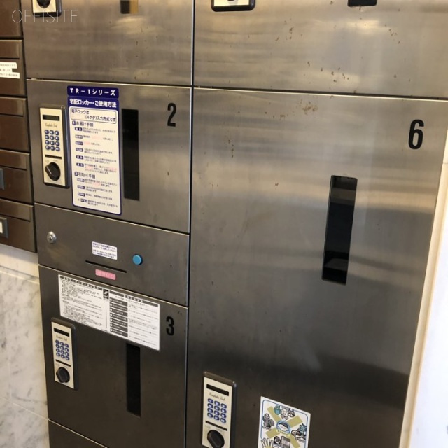 クローバー六本木 宅配ロッカー