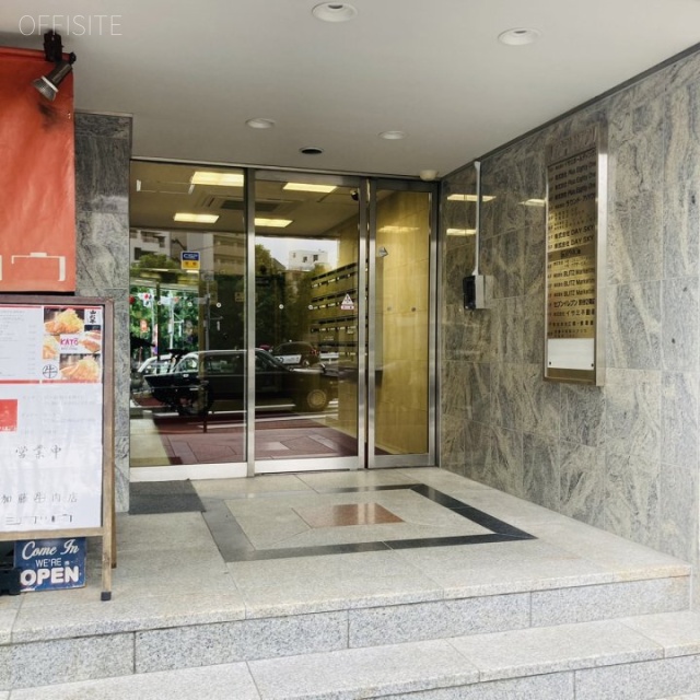 三貴ビル エントランス