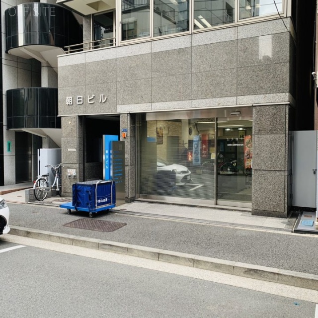 朝日ビル 外観