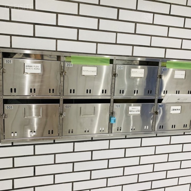 三勇ビル 郵便受け