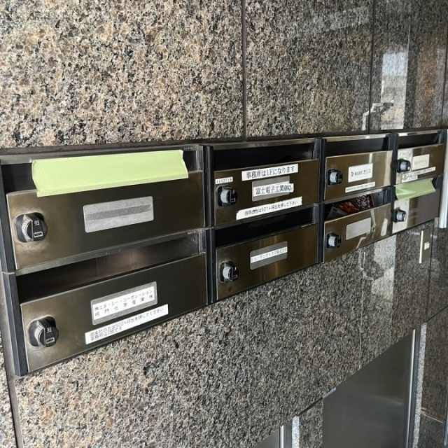 昭和アステック5号館 郵便受け