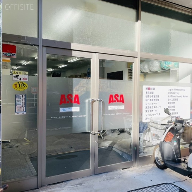 ニットクビル 外観