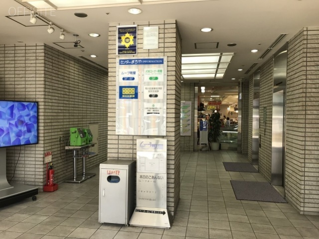 センターまちや エントランス