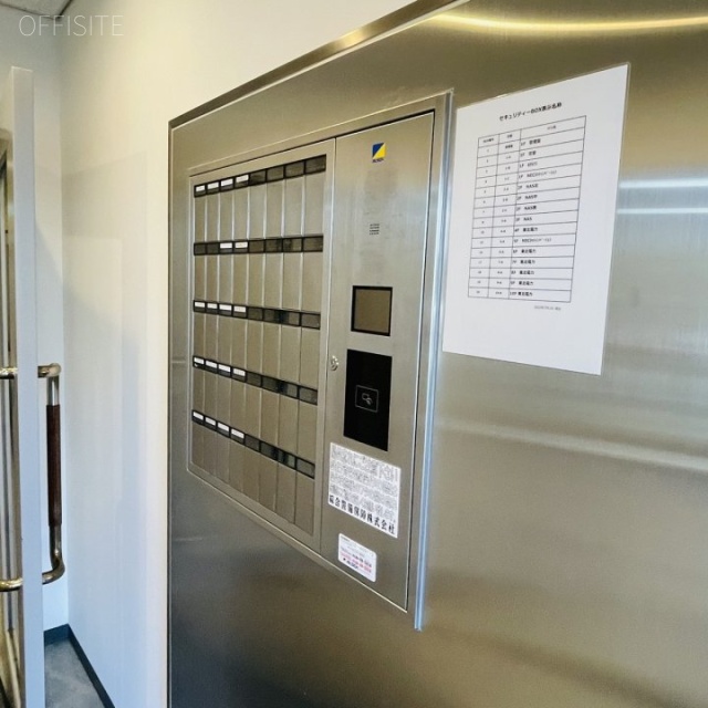 TM小田急ビル 機械警備