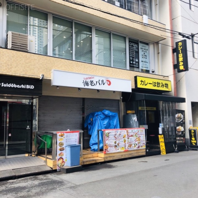 ドメス水道橋ビル 外観