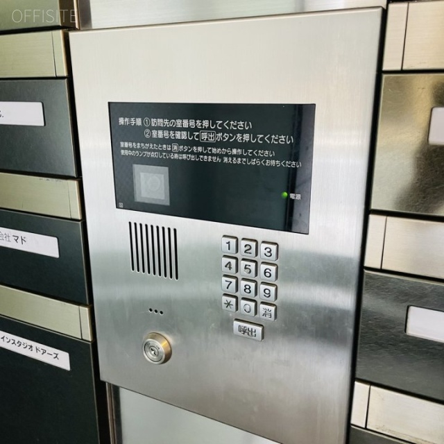 TWIZA代々木 設備