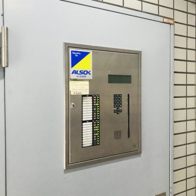 セントラル渋谷246ビル セキュリティ設備