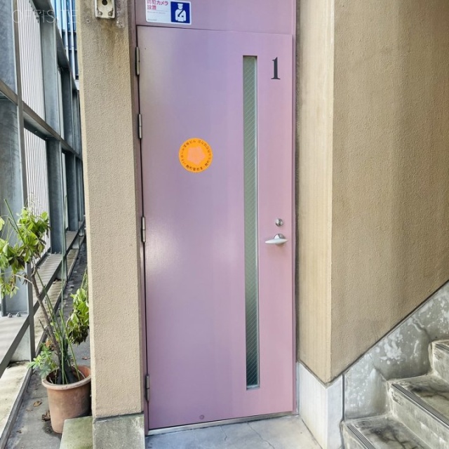 セタニビル 通用口