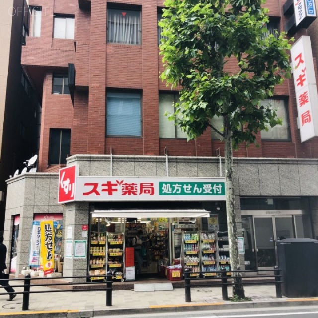 赤坂周山ビル 外観