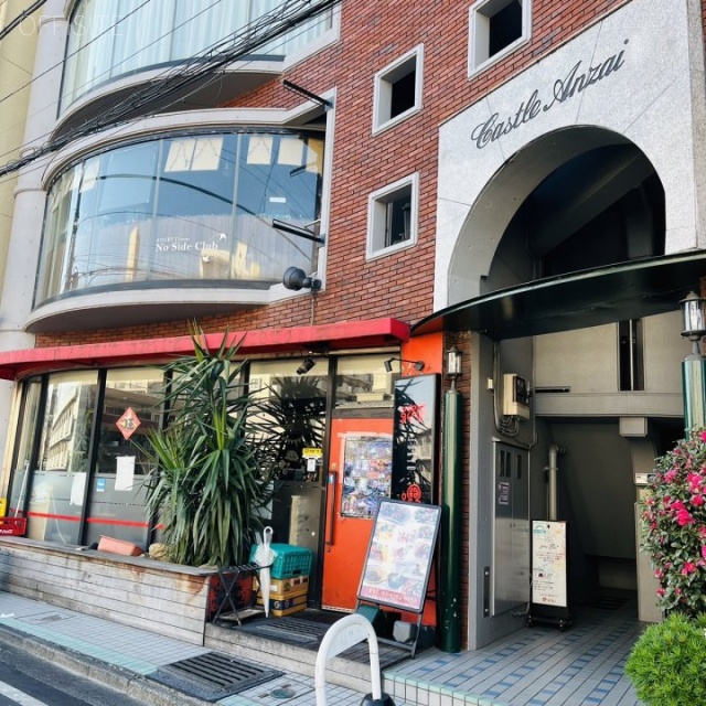 キャッスル安斎 外観