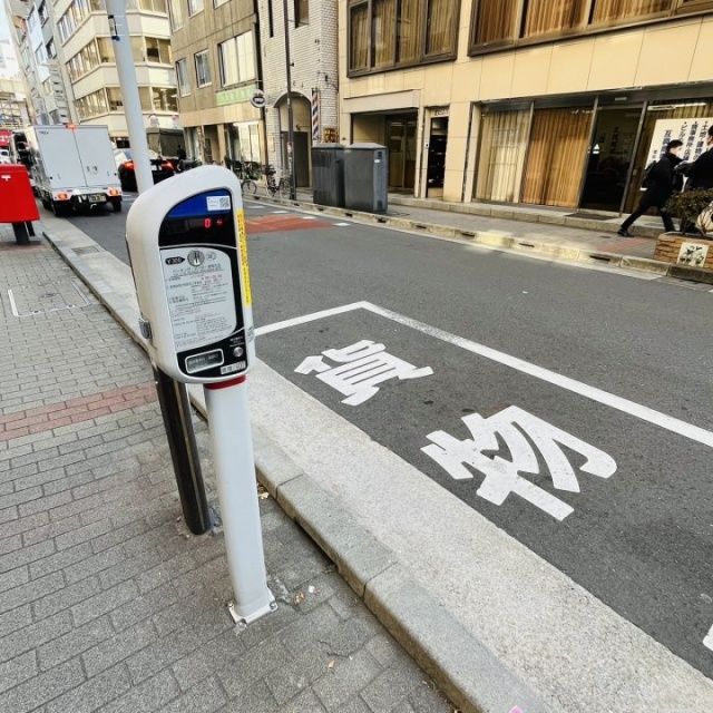 神田松楠ビル 付近コインパーキング