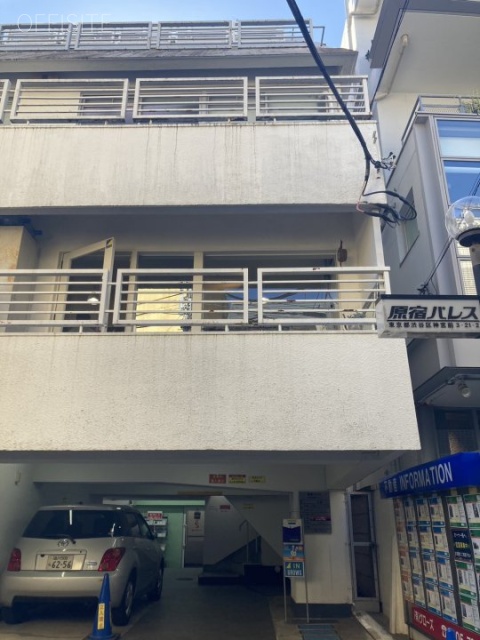 原宿パレス 外観