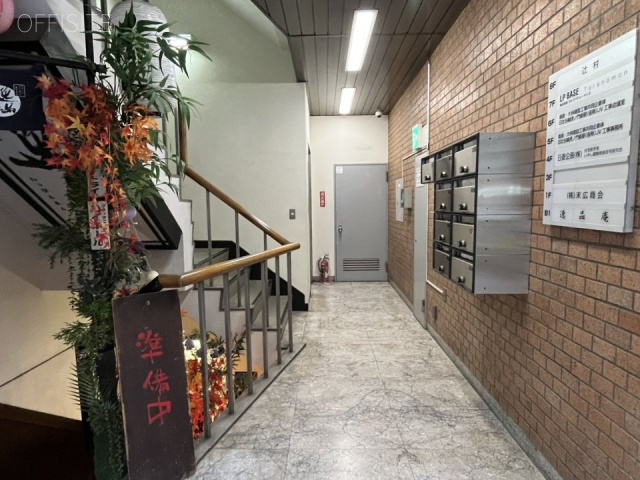 末広ビル エントランス