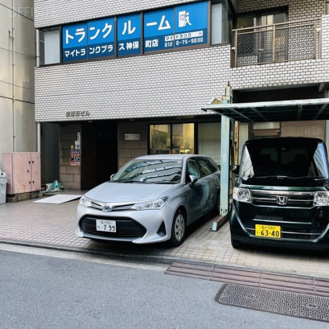 武蔵野ビル 外観