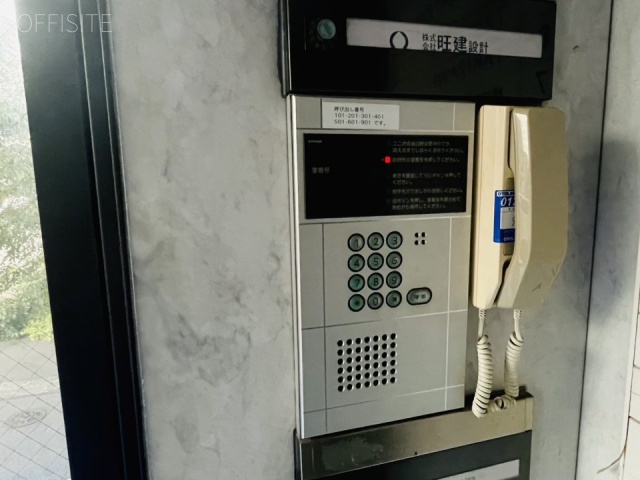 オーケンビル エントランス