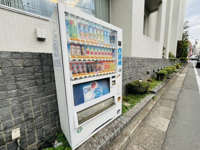 MIB四谷ビル 周辺