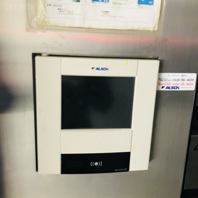 日本橋蛎殻町東急ビル セキュリティ設備