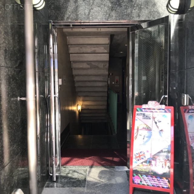 冨貴ビル エントランス