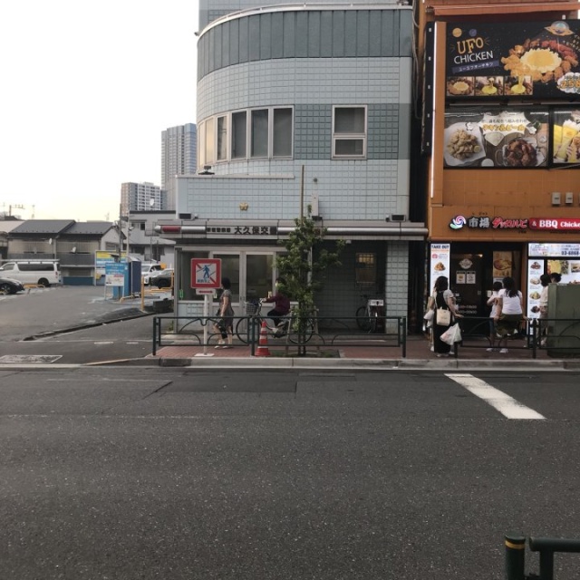 三辰(サンシン)ビル 周辺