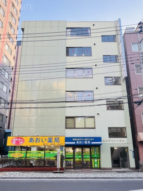 NKグリーンビル 外観