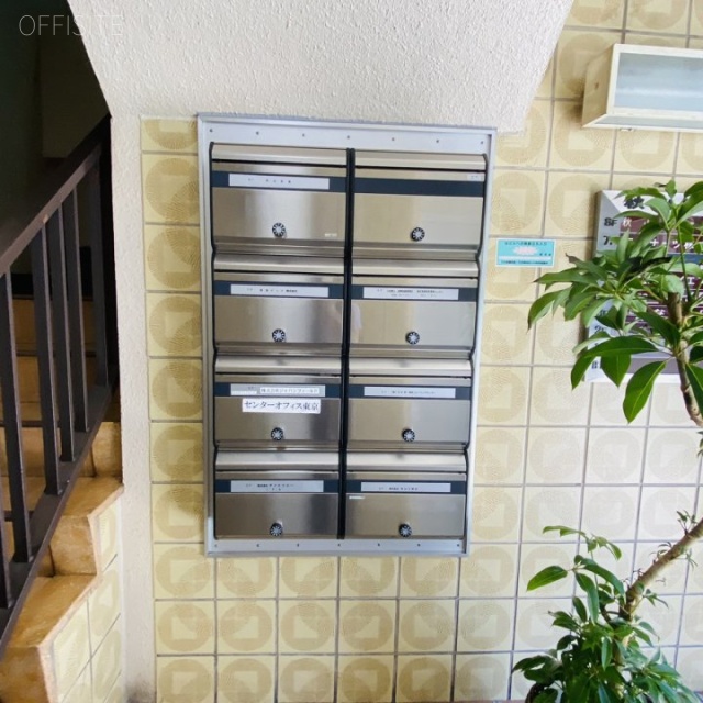 秋山ビル 郵便受け