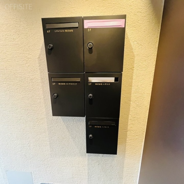 NOVELWORK Hongo 郵便受け