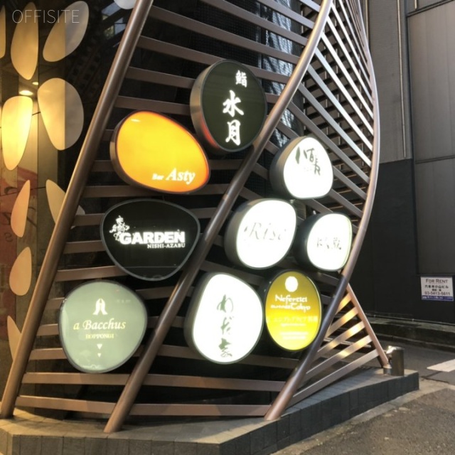 DEAR西麻布 エントランス