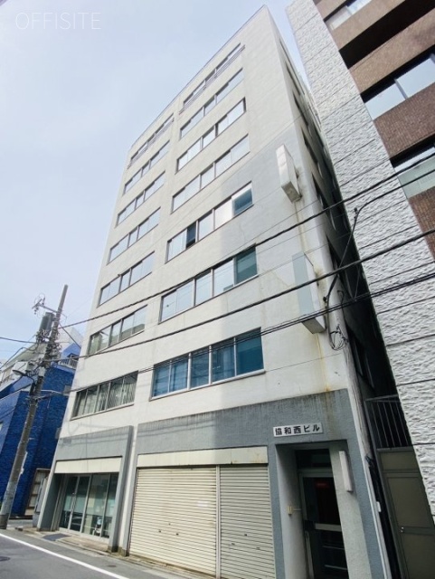 協和ビル 外観
