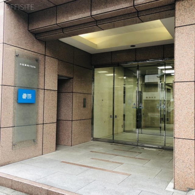小伝馬町YSビル エントランス