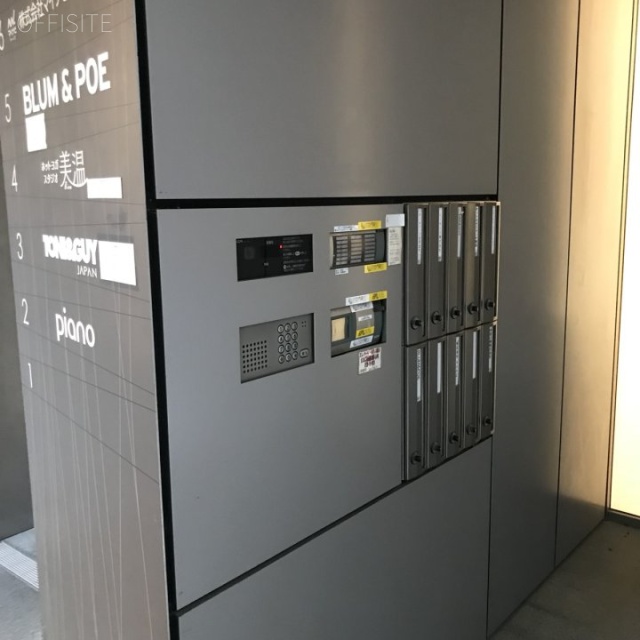 原宿神宮の森ビル 設備