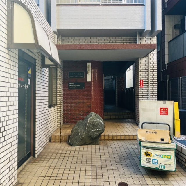 メイゾン神楽坂 エントランス