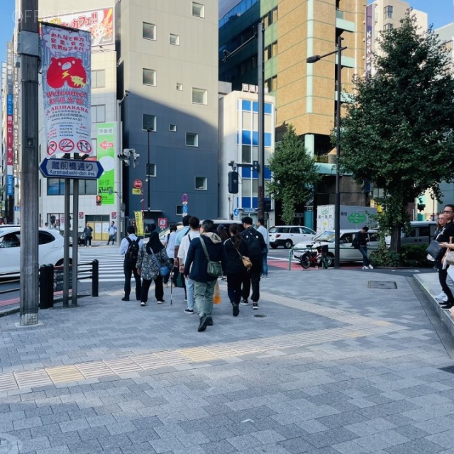 石川興産ビル 前面歩道