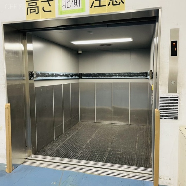 ヒューリック葛西臨海ビル 荷物用エレベーター