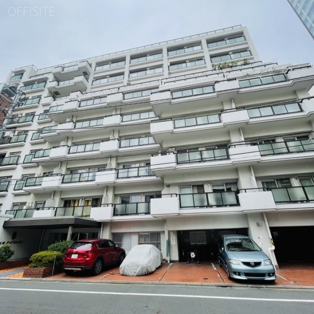 芝公園アビタシオン 外観