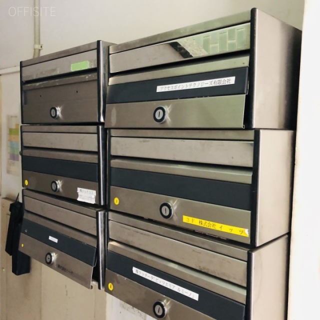 センダビル 郵便受け