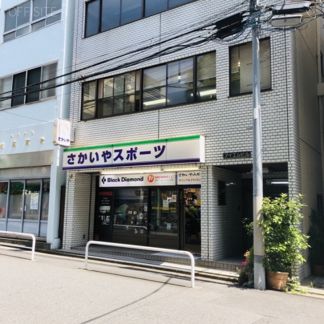 アイエムビル 外観