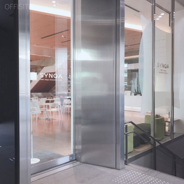 相互館110タワー 外観