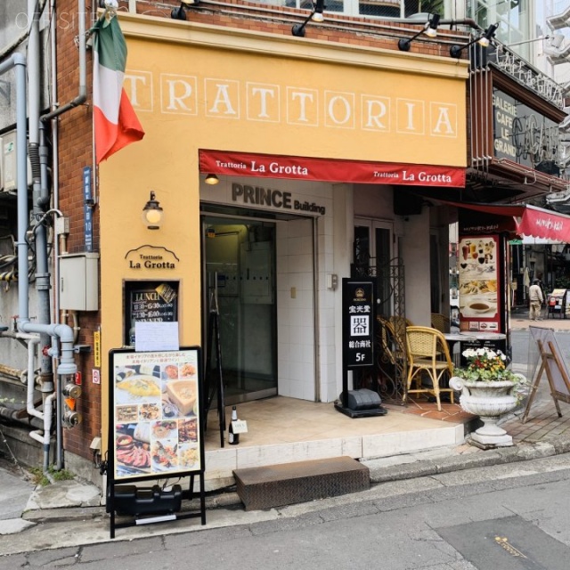 銀座プリンスビル 外観