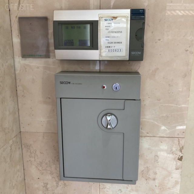 DMK代々木ビル エントランス