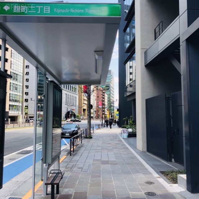 FDC麹町ビル ビル前面道路
