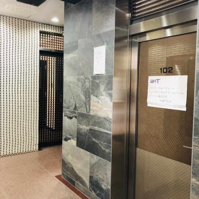 US半蔵門ビル エントランス