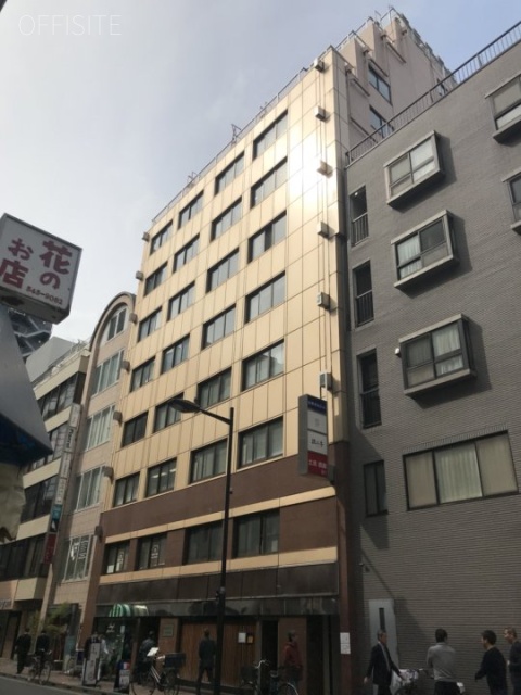 友野本社ビル 外観