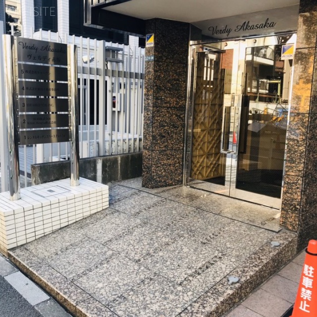 ヴェルディ赤坂 エントランス
