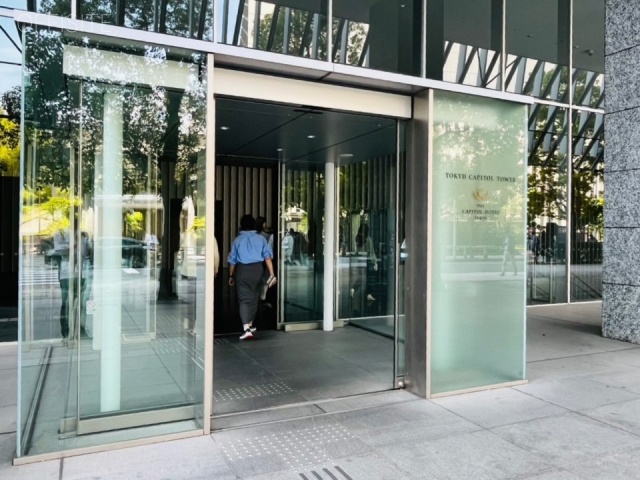 東急キャピトルタワー エントランス